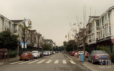 拆迁房房产证改名字吗插图