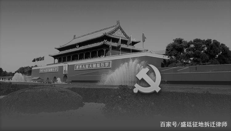 · 中纪委督导组来了，直接深入乡、村基层！插图