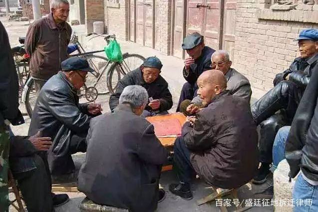 · 中纪委督导组来了，直接深入乡、村基层！插图(1)