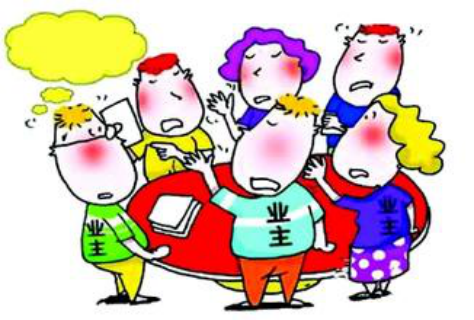【企业拆迁】比对峙房地产评估结果更有价值的维权选择，别再浪费你的维权时插图(1)