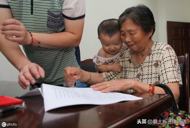 别傻了!拆迁方要把协议原件拿走，真的只是为了拿去盖章?插图