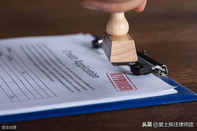 别傻了!拆迁方要把协议原件拿走，真的只是为了拿去盖章?插图(1)