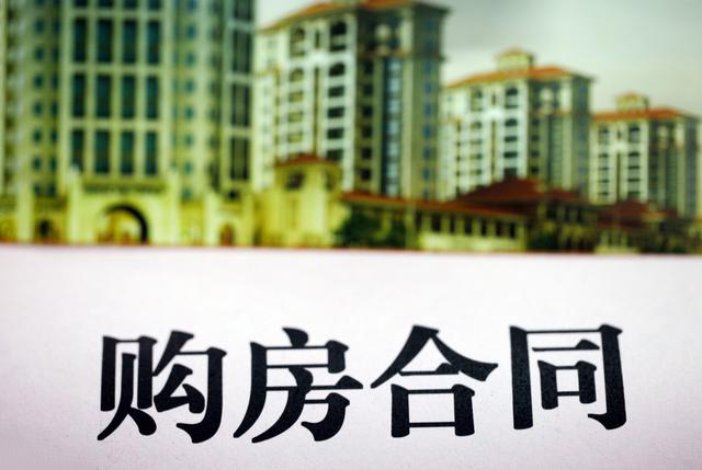 拆迁协议有哪些内容必不可少?插图(1)
