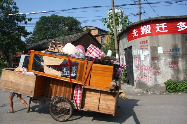当租房人遇到房屋拆迁，补偿款如何分配?插图(2)