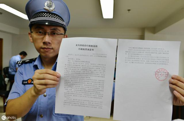 被这样“拆违”了?别信拆迁方，他们是有问题的!插图(2)