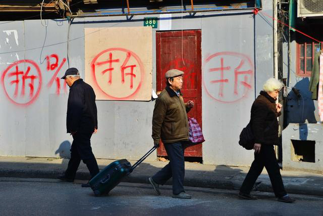 拆迁协议签字后被拿走修改怎么办?插图(2)