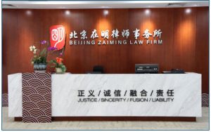 征收方的这些 “引诱”你拆迁的手段，你能看破吗？插图(2)