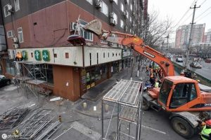 2019年棚户区改造，房屋拆迁补偿是怎么计算的？拆迁户能分多少？插图