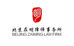 划拨土地是什么意思？这样的房子究竟能买吗？插图