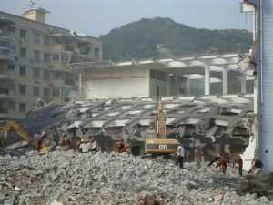 国有土地上的拆迁和集体土地上的拆迁是不一样的，您可别搞错了插图(1)