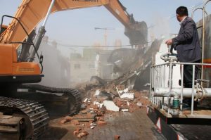 2019年农村土地的征收流程及补偿标准插图(3)