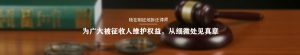 没有房产证，没有户口，原来拆迁补偿款还可以这样取得插图(2)