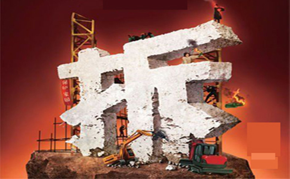 农村集体土地的征地补偿费该怎么分配？插图