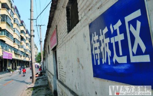 律师告诉您拆迁时面积怎么算，杜绝补偿“缩水”！插图(2)