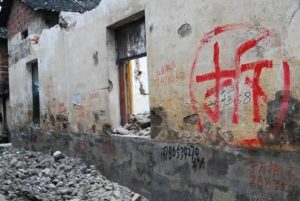 拆迁到来了，村委会喊你去签署征地协议？不要去！协议无效插图(2)