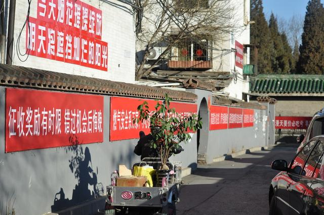 2020年棚改拆迁，被拆迁人要警惕这4种情形，保证合法利益与补偿