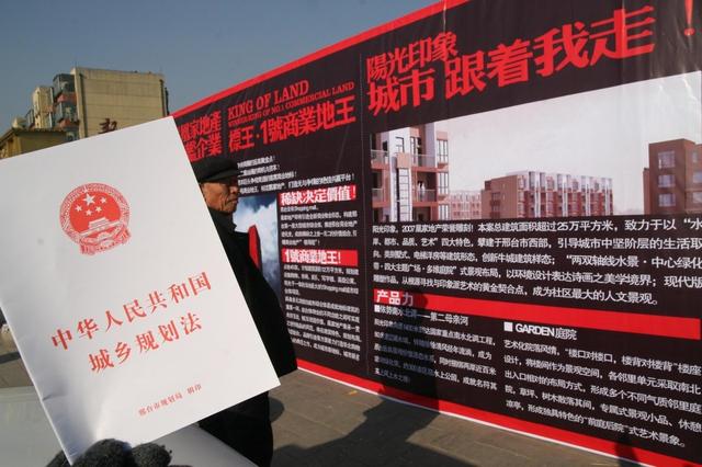 房屋被认定违建后，就只能等着被拆掉吗？律师教你分三步拿回补偿