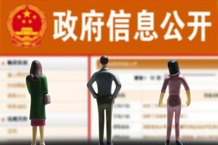 补偿低，被拆迁人拒绝签字后，该怎么做？坐以待毙还是主动出击？