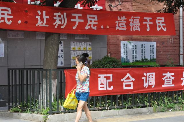 农村外嫁女，拆迁时享受的政策比不上其他村民待遇，合理吗？