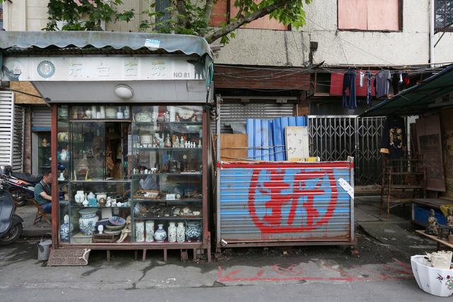 2020年如果你的土地还没办证？这五条后果你清楚吗？