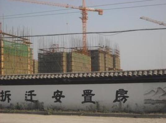 好些人都在讲征收强拆取消了，那么真实情况究竟是怎样的呢？