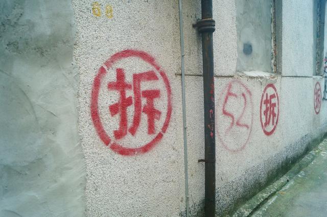 合法经营中的企业遭遇拆迁时，可以获得哪些补偿？
