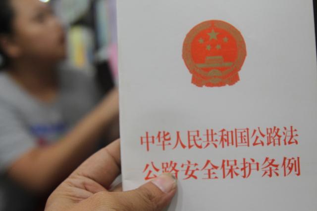 周边搭建铁路、公路，房屋距离多少距离需要拆除？补偿怎么算？