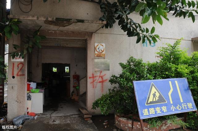 拆迁时工业园区大范围成“违建”？这是谁的责任？能否随意处置？