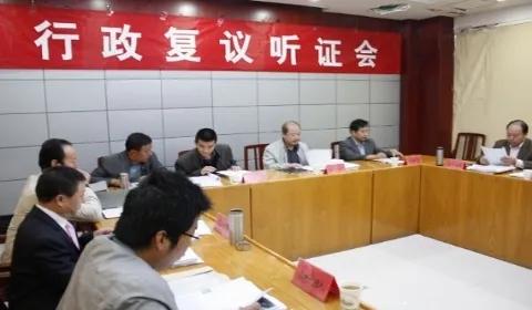 对征地补偿方案不服，可申请行政复议