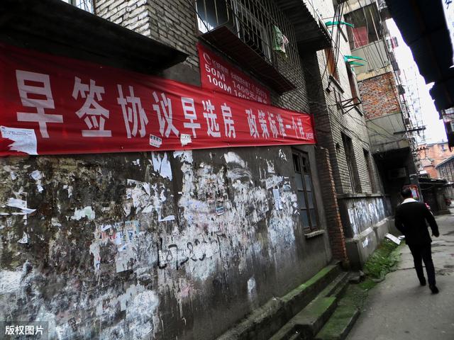 面对不合法拆迁，不能忍让也不能冲动！那么拆迁户怎么做才明智？