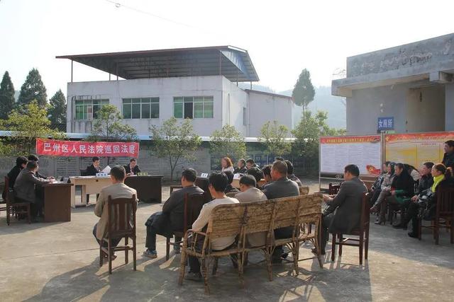 法院可以强拆你房屋