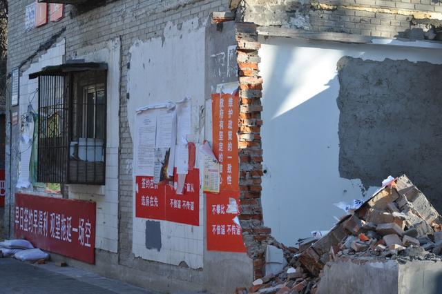 拆迁方不遵守“八大规定”就是违法拆迁，损害利益百姓可拒签