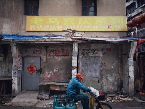 城中村拆迁补偿太低，你知道是该按人头补还是房价补吗？
