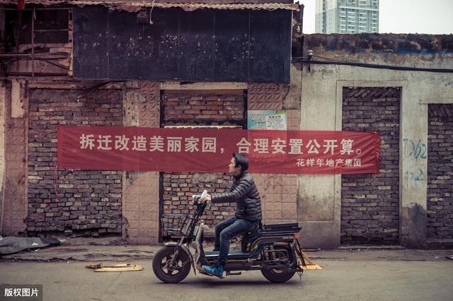 补偿协议签订一定要知道这些，每个被拆迁人都能守好自身合法权益