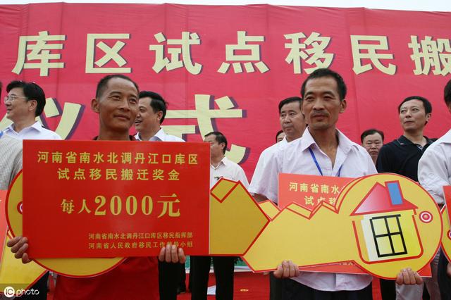 盘点四大拆迁套路，如果有天真遇上了，千万多注意