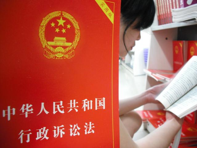 记好！城中村集体土地上房屋拆迁，需按国有土地上房屋计算补偿！