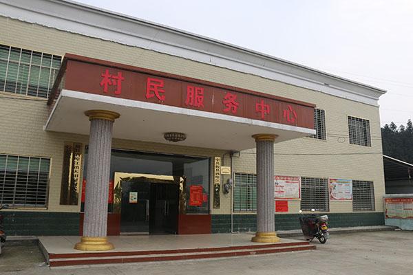 村委会“村民自治”既能帮拆又能征收？谁给的这么大权力