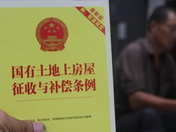 国家三令五申禁止暴力违法拆迁，遇逼签、逼拆不可轻易妥协
