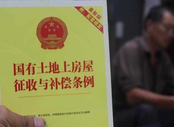 拆迁方不遵守9条法律规定，百姓该拒签拒签，该维权维权，别懈怠