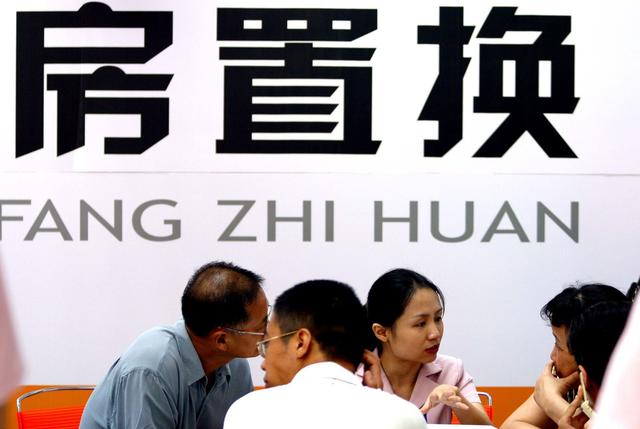 补偿方式套路多！做好这几点，避免越拆越穷！