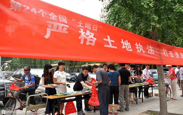 征地批复不合法？可以诉征地批文吗？