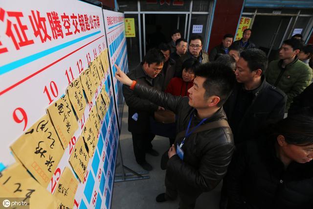 拆迁补偿应以这“4点”为最低标准，若有1点不达标，都不能妥协