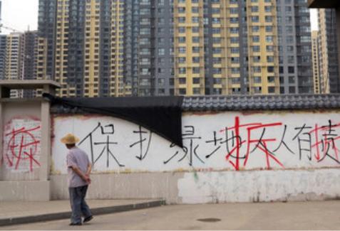 征收时怎样的房屋会被强拆呢？有何法律依据？百姓又该如何应对？