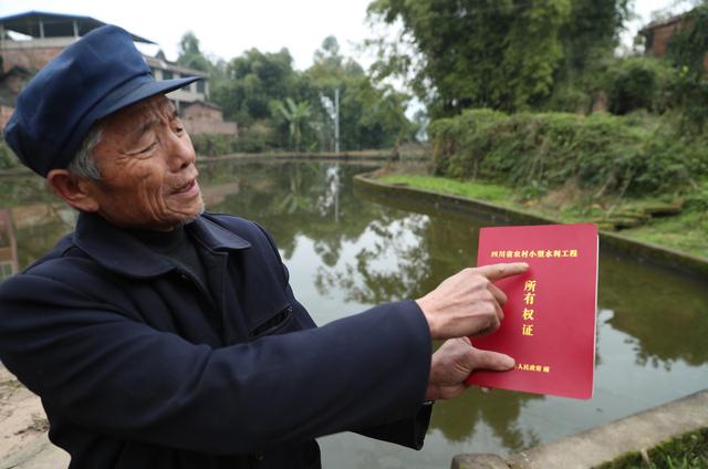 2020年如果你的土地还没办证？这五条后果你清楚吗？