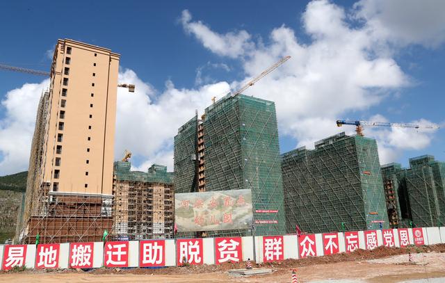 偿时，“要房”还是“要现金”，如果是你会怎么??？