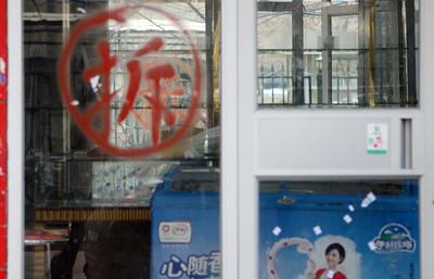 拆迁中多见违法逼签、诱签、骗签等，总结一下不能签字的几种情况