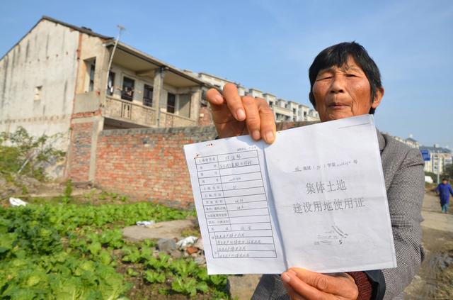 2020年老房子没土地证该怎么办？不明白的赶紧看看