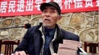 拆迁里异地扶贫是什么？与征地拆迁有什么区别？