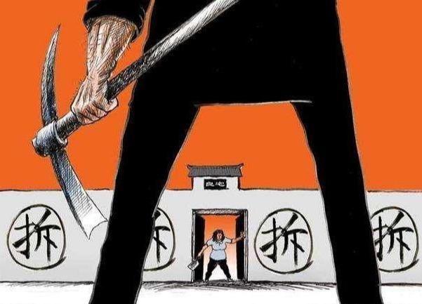 补偿低，被拆迁人拒绝签字后，该怎么做？坐以待毙还是主动出击？