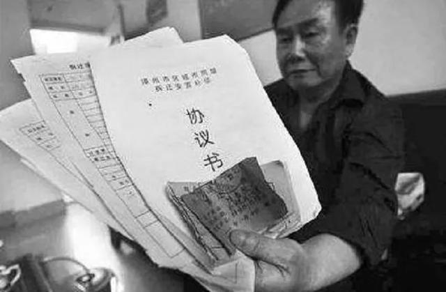 进行拆迁评估的时间什么时候开始？